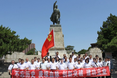 康博士黨總支組織黨員去錦州遼沈戰(zhàn)役紀(jì)念館參訪(fǎng)